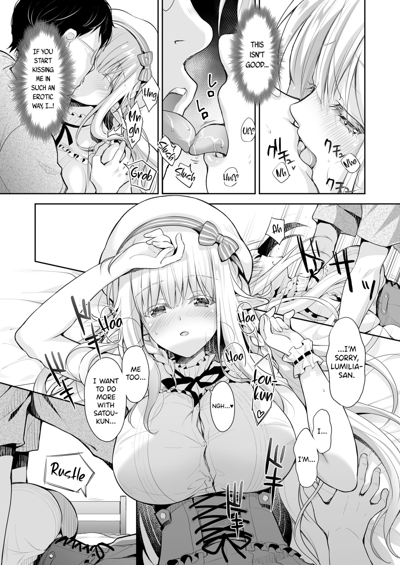 Hentai Manga Comic-ELF PRINCESS OF THE OTAKU CLUB 2-Read-7